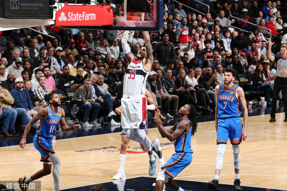 成长的根基 成长的根基